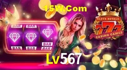 Lv567