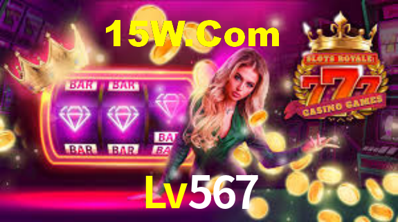 Lv567