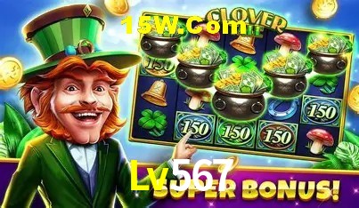 Lv567