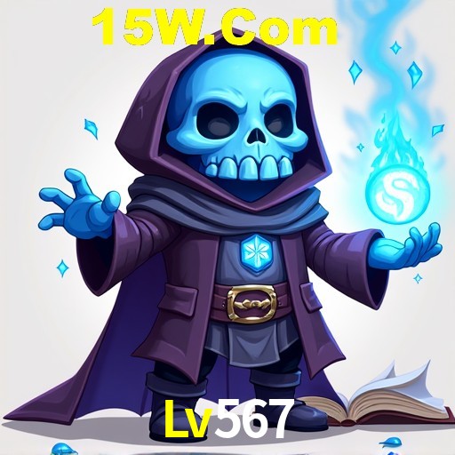 Lv567